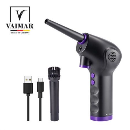 바이마르 블래스트 무선 에어건 #2