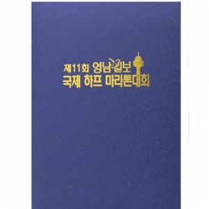 메달상장케이스 뉴욕