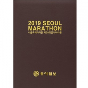 메달 상장 케이스 깜브레