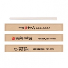 7인치 나무젓가락 크라프트지
