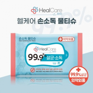 헬케어 손소독 물티슈 (40g) - 20매
