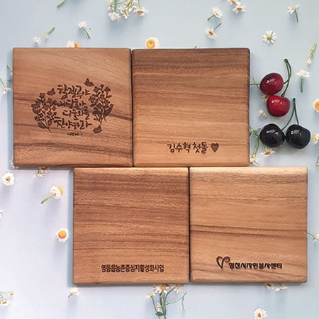 통원목 사각 냄비받침 #2