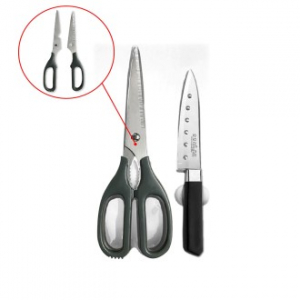 OM608-1 분리형 가위, 타공 과도 세트