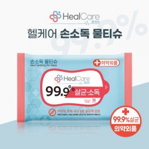 헬케어 손소독 물티슈 (40g) - 10매