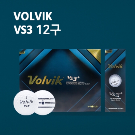 볼빅 vs3 플러스 12구 (3pc) 우레탄 골프공 #2