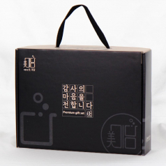 핑크함초+프리미엄+핑크+크리스탈 소금 4종 세트