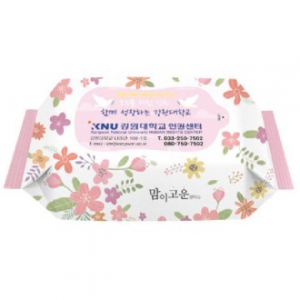 홍보용 전도용 물티슈 제작 50매 (라벨형)