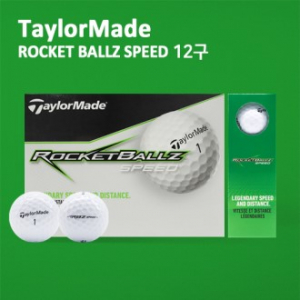 테일러메이드 로켓볼즈 스피드 12구 (2pc) 골프공 12구