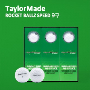 테일러메이드 로켓볼즈 스피드 9구 (2pc) 골프공 9구