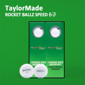 테일러메이드 로켓볼즈 스피드 6구 (2pc) 골프공 6구