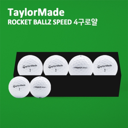 테일러메이드 로켓볼즈 스피드  4구 로얄(2pc) 골프공 4구 #2