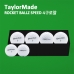 작은이미지: 테일러메이드 로켓볼즈 스피드  4구 로얄(2pc) 골프공 4구 #2