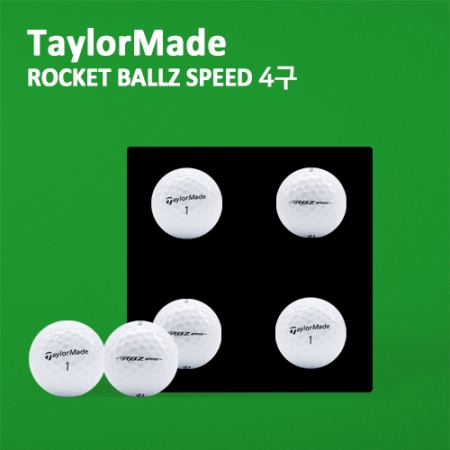 테일러메이드 로켓볼즈 스피드  4구 (2pc) 골프공  4구 #2
