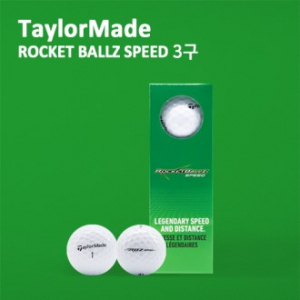 테일러메이드 로켓볼즈 스피드 3구 (2pc) 골프공 3구