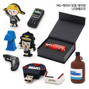 맞춤형 캐릭터 USB 64G