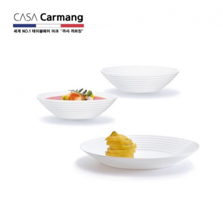 까르망 하레나 블랙 & 화이트 디너 세트 3P (화이트) #2