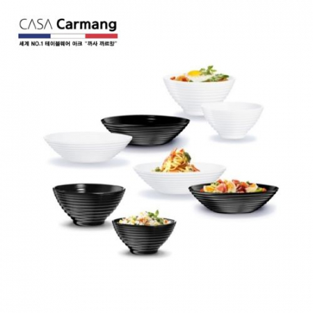 까르망 하레나 블랙 & 화이트 2인조 세트 (8pcs) #2