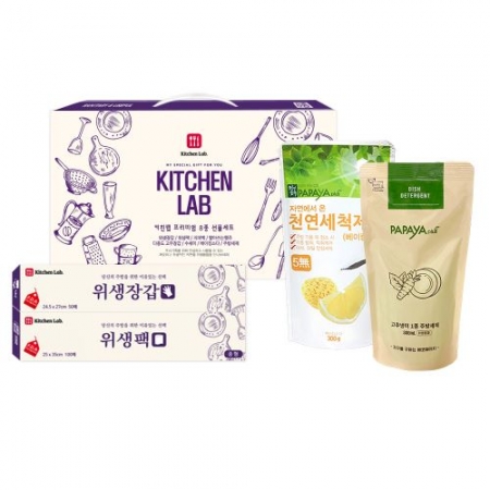 키친랩 프리미엄 8종 세트 #2