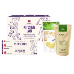 키친랩 프리미엄 8종 세트