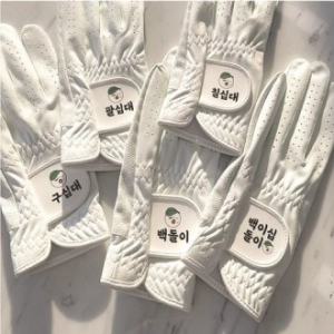 커스텀즈 남여 양피 골프 장갑 1P