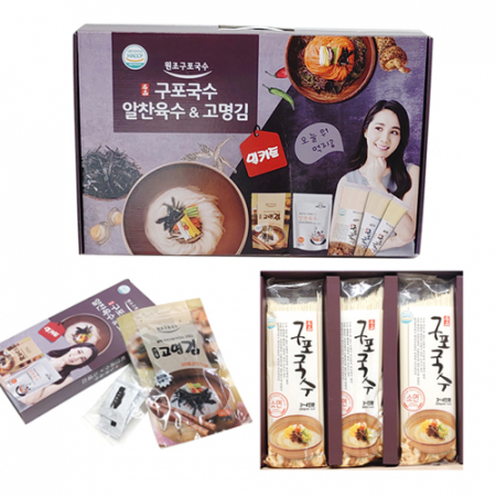 원조 구포국수 육수 +고명김 세트,국수, 명절선물, 코인육수 #3
