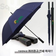 풀칼라 인쇄 무표 70자동 스퀘어핸들 장우산