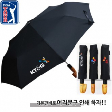 PGA 3단 자동 블랙우드 핸들 우산 풀칼라 인쇄