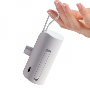 LAAON 일체형 미니 보조배터리 5000mAh ITB- PB5000 mini C타입, 8핀 2in1