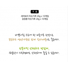 김수미 검은콩 & 새싹보리 미숫가루