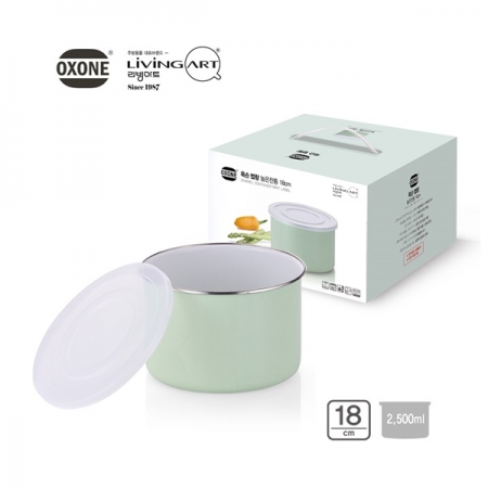 리빙아트 옥슨 법랑 높은 찬통1종 #2