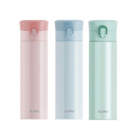 EJR 경량원터치슬림텀블러 330ml #2