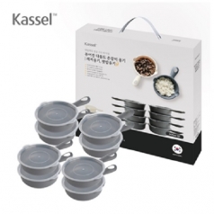 카셀 퓨어린 다용도 (햇밥용기, 레저용기) 손잡이 용기 500ml - 8종 16p 세트 국내생산