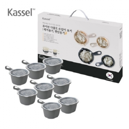 카셀 퓨어린 다용도 (햇밥용기, 레저용기) 손잡이 용기 275ml - 8종 16p 세트 국내생산 #2