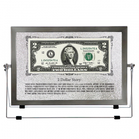 2달러 앞면 거울 상하 360도 회전 액자 #2