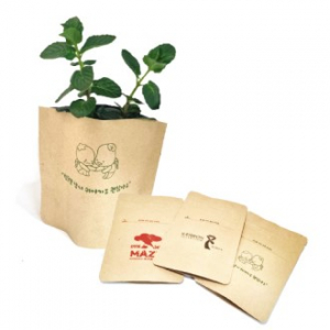 가든백 미니 // 1도인쇄