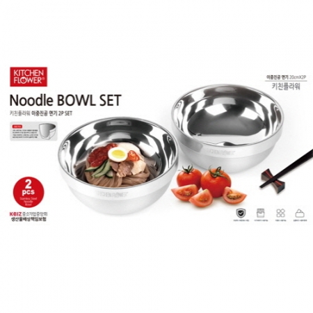 [키친플라워] 이중면기 2p #2