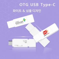 해피 국산 USB 메모리 OTG 128GB_C타입 [8~128GB]_a5
