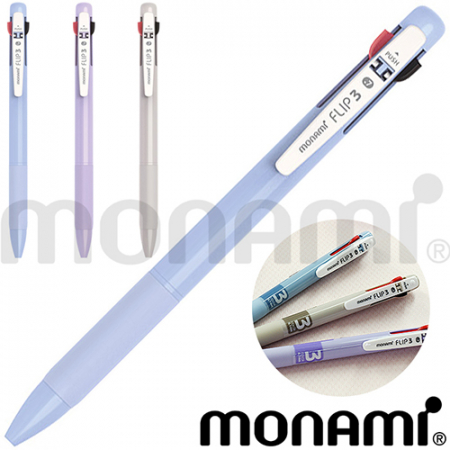 모나미 플립 3색 딜라이트 볼펜 0.7 #2