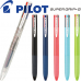 작은이미지: 파이롯트 슈퍼그립G 4색 볼펜 0.7 (공식대리점) #3