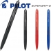작은이미지: 파이롯트슈퍼그립G노크식볼펜0.7(공식인증대리점 #2
