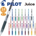 작은이미지: 파이롯트쥬스볼펜0.7(파이롯트공식인증대리점) #3