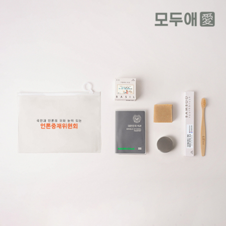 모두애 제로웨이스트 트래블키트_비즈니스 #3