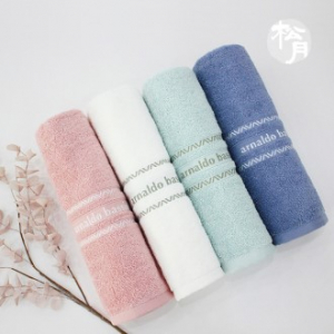 [송월타올]아놀드바시니 인디40 세면타올, 기념수건 40x75cm