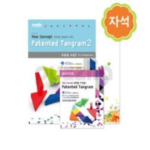 KC540 실버라이프 보건소전용 자석칠교 노인 초급용 치매 예방 세트 7