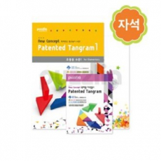 KC531 실버라이프 보건소전용 자석칠교 노인 초급용 치매 예방 세트 1