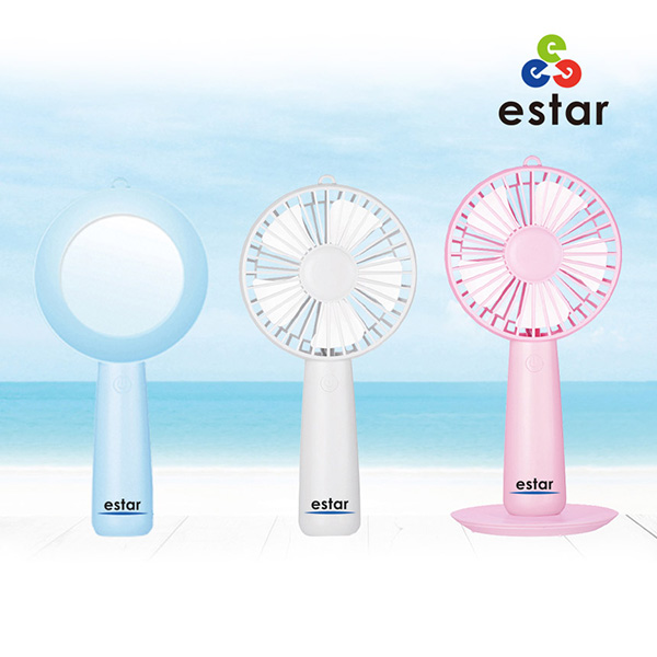 이스타 미러 포터블 핸디형 선풍기 EMR-3000 #2