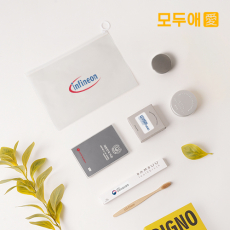 모두애 제로웨이스트 트래블키트_프레스티지