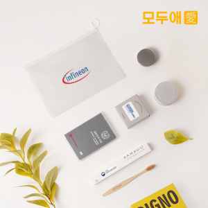 모두애 제로웨이스트 트래블키트_프레스티지