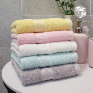 [송월타올]아놀드바시니 프라임40 세면타올, 기념수건 40x77cm