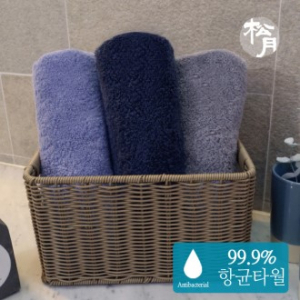 [송월타올]향균 무지타올 180g 세면타올, 기념수건